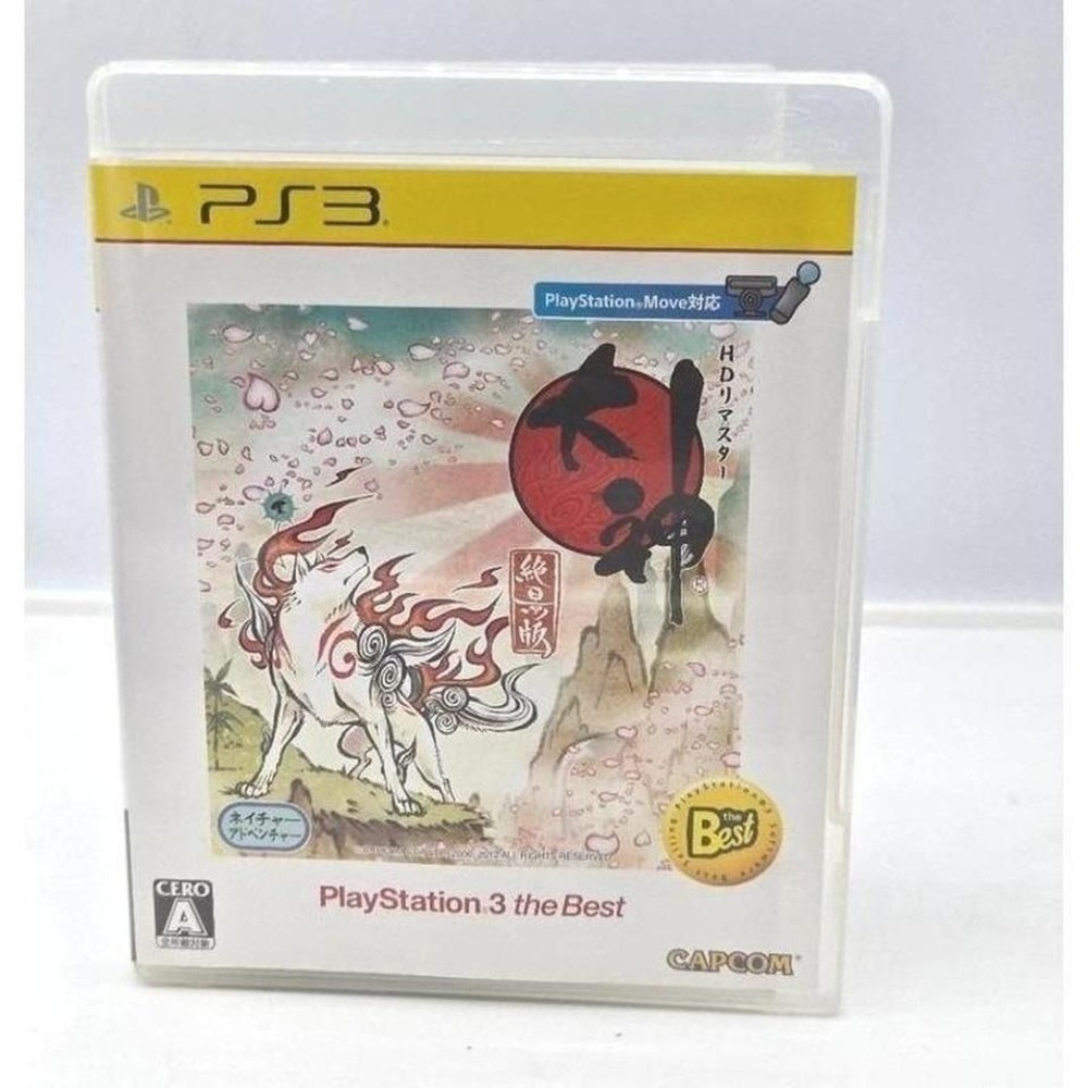 Okami HD - PS3 (Japan Import NTSC-J, Cero A) CIB,‎ Move Compatible